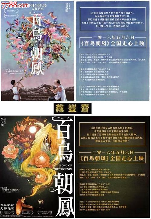 怎么购买美国出生证明